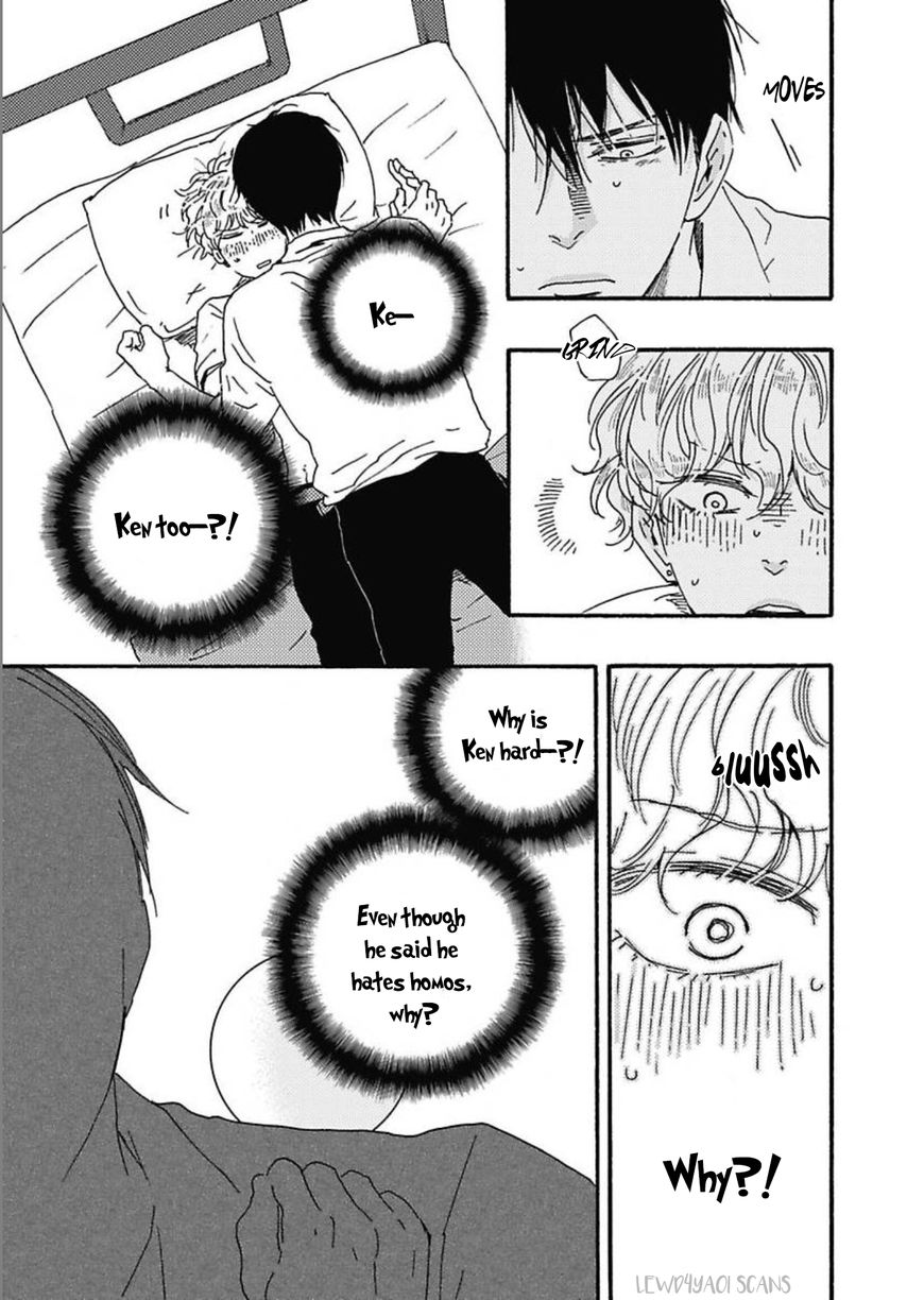 Ashita wa Docchi da! - Chapter 16 manhwa