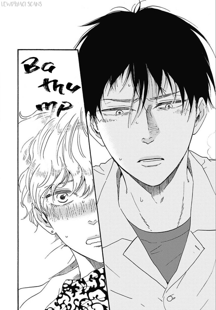 Ashita wa Docchi da! - Chapter 16 manhwa