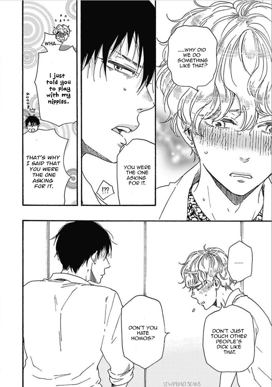 Ashita wa Docchi da! - Chapter 16 manhwa