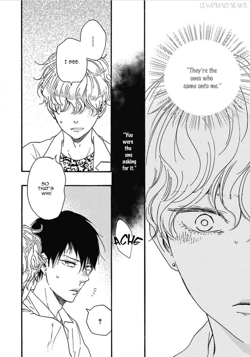 Ashita wa Docchi da! - Chapter 16 manhwa