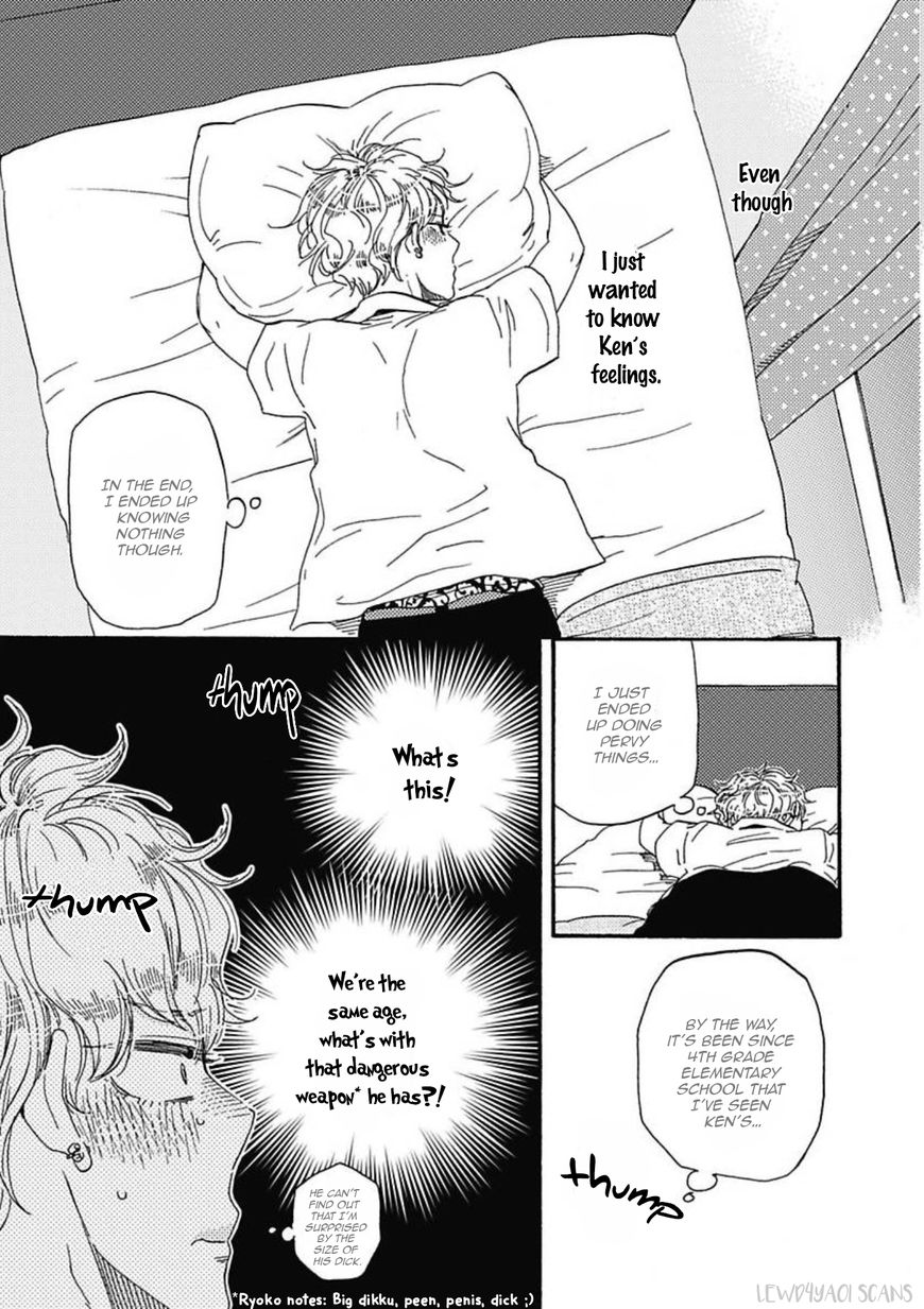 Ashita wa Docchi da! - Chapter 16 manhwa