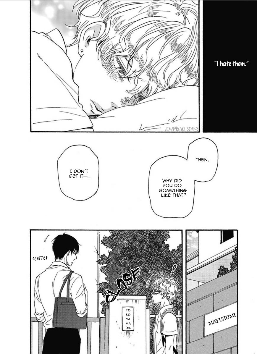 Ashita wa Docchi da! - Chapter 16 manhwa