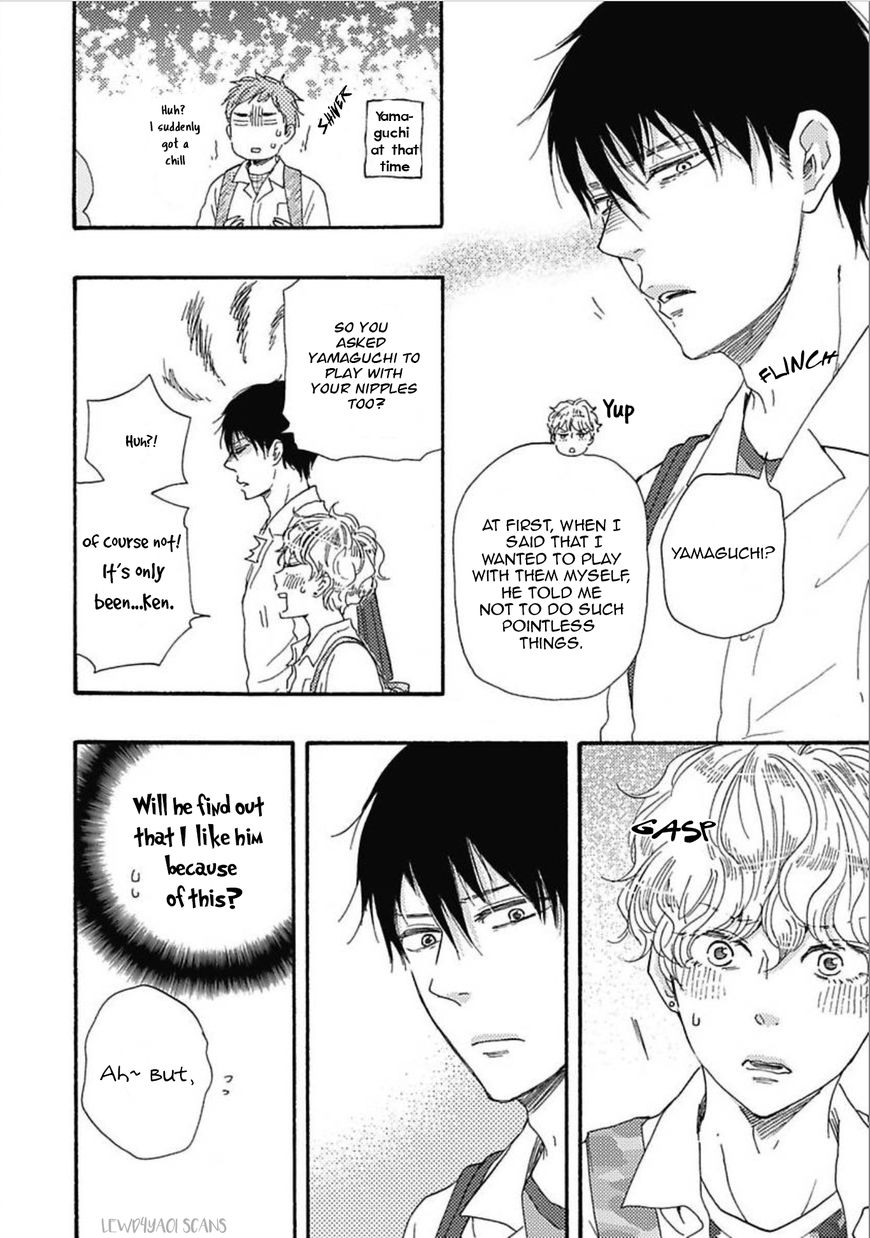 Ashita wa Docchi da! - Chapter 16 manhwa