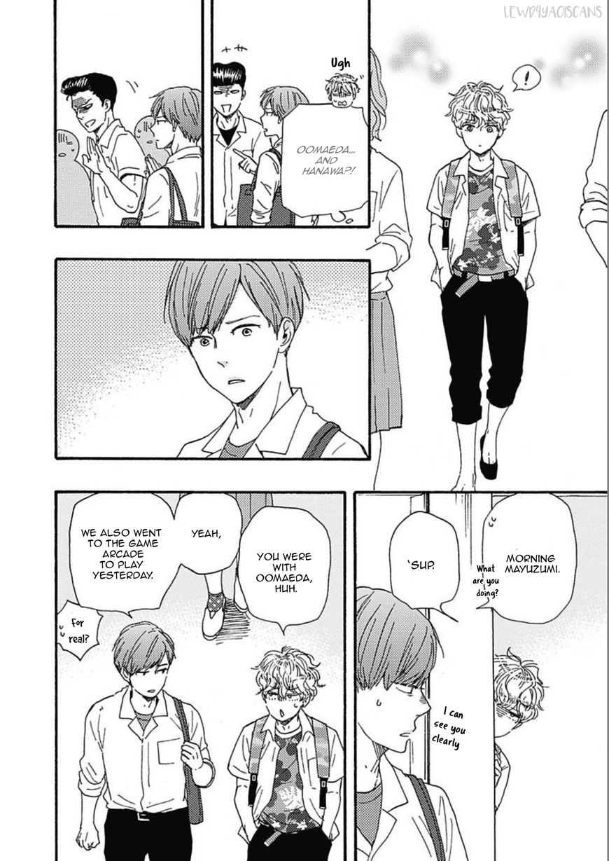 Ashita wa Docchi da! - Chapter 16 manhwa