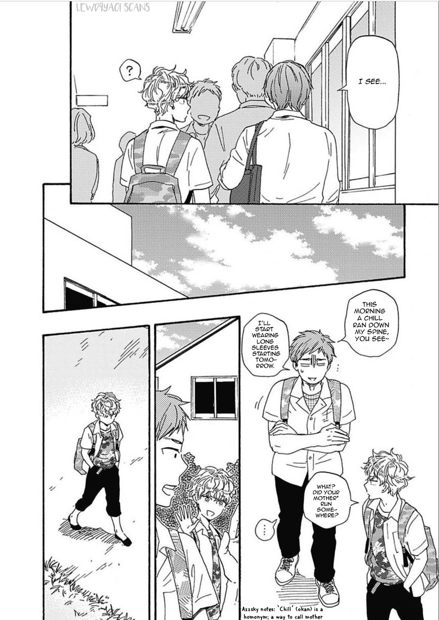 Ashita wa Docchi da! - Chapter 16 manhwa