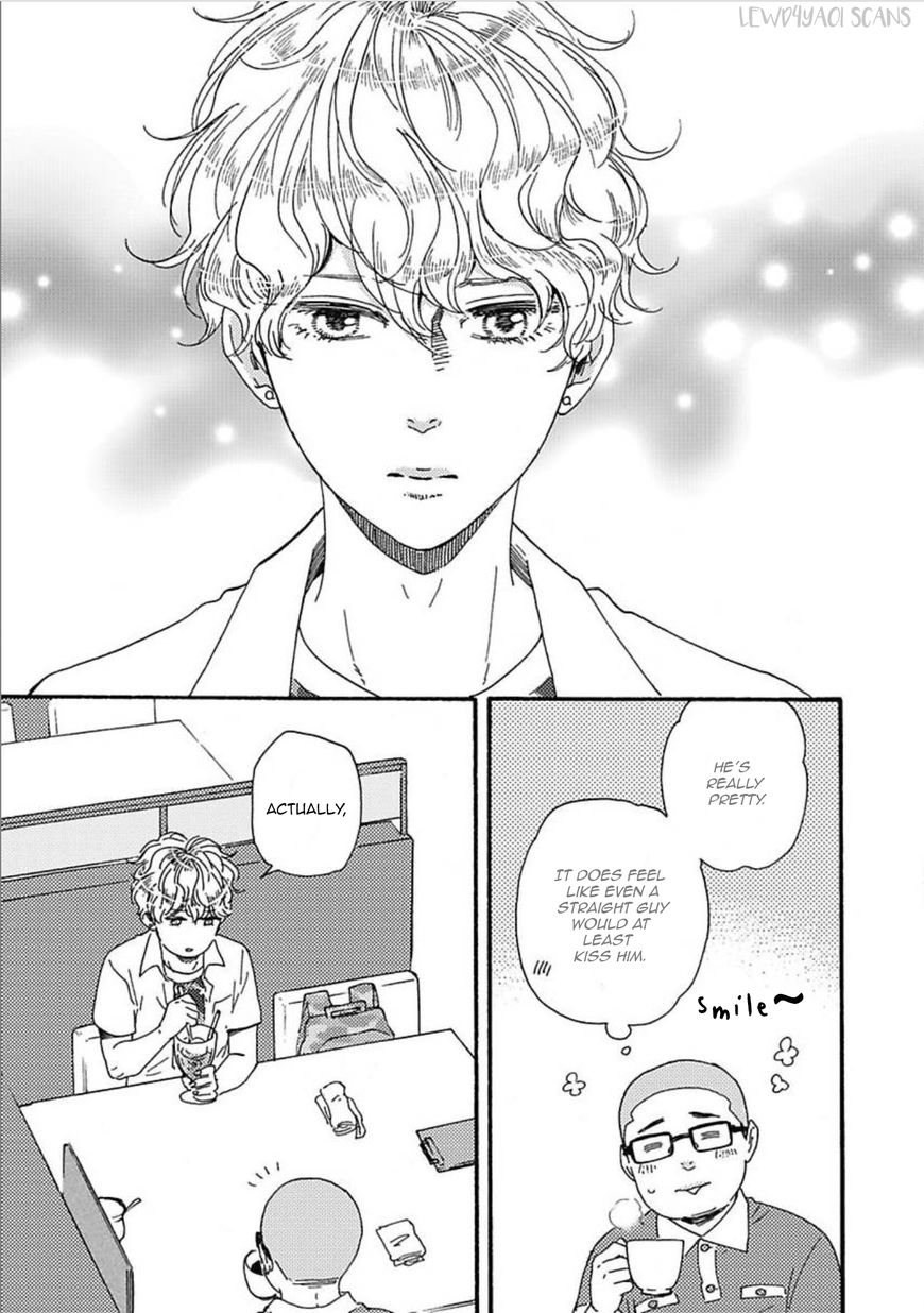 Ashita wa Docchi da! - Chapter 16 manhwa