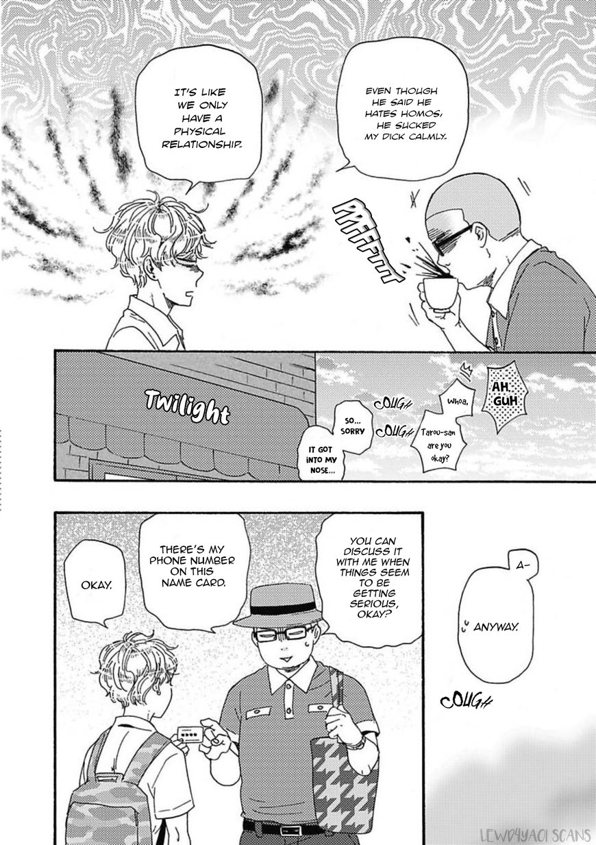 Ashita wa Docchi da! - Chapter 16 manhwa