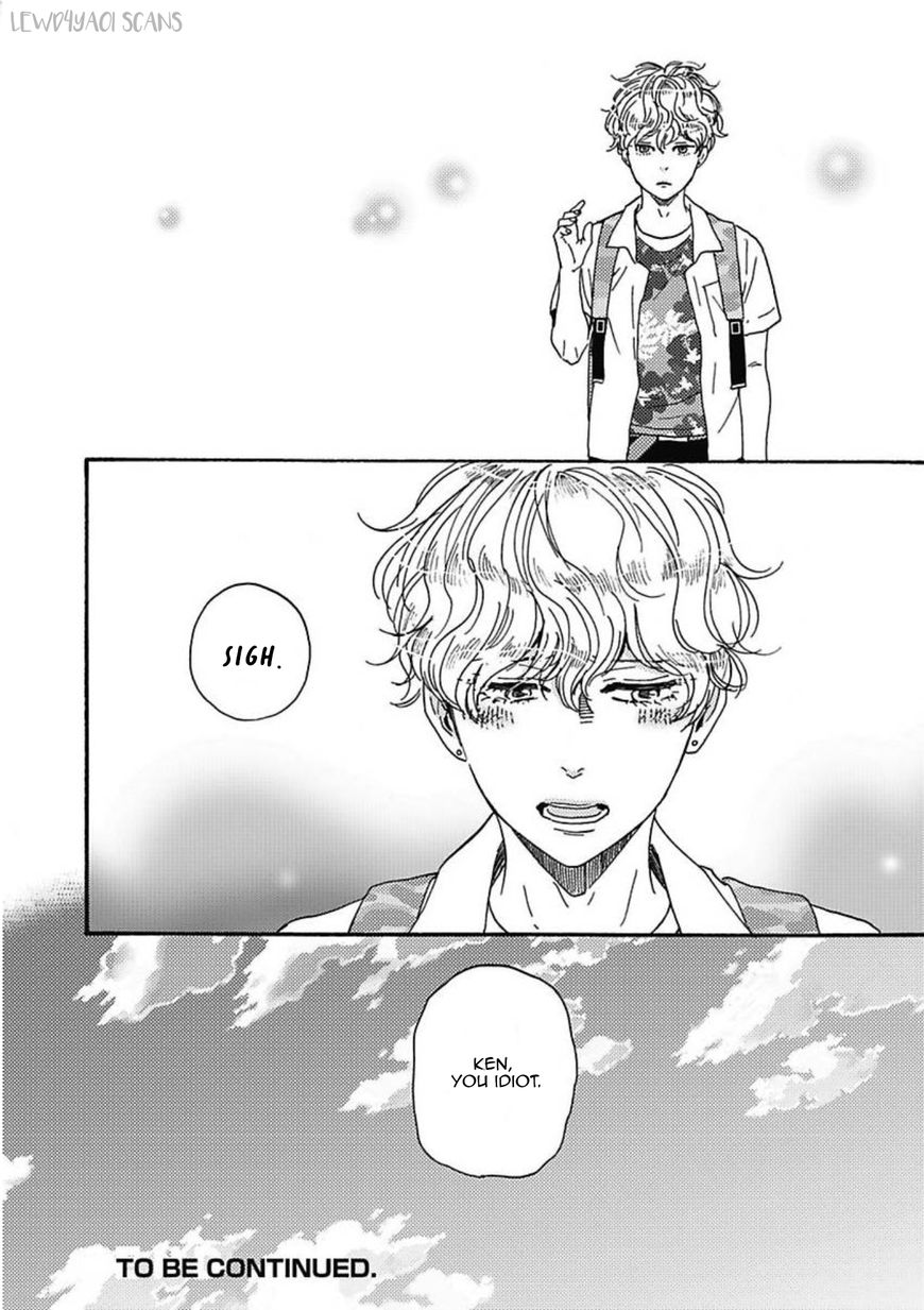 Ashita wa Docchi da! - Chapter 16 manhwa