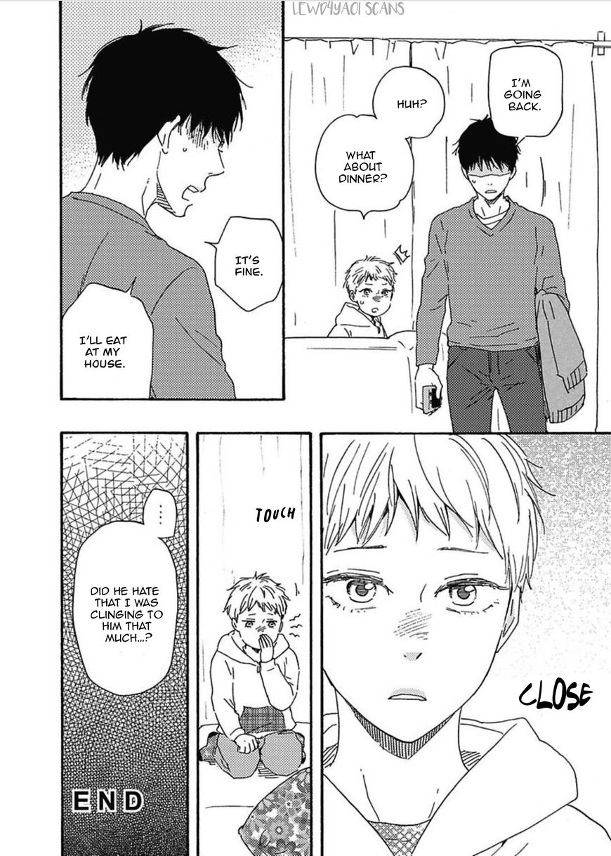 Ashita wa Docchi da! - Chapter 16 manhwa