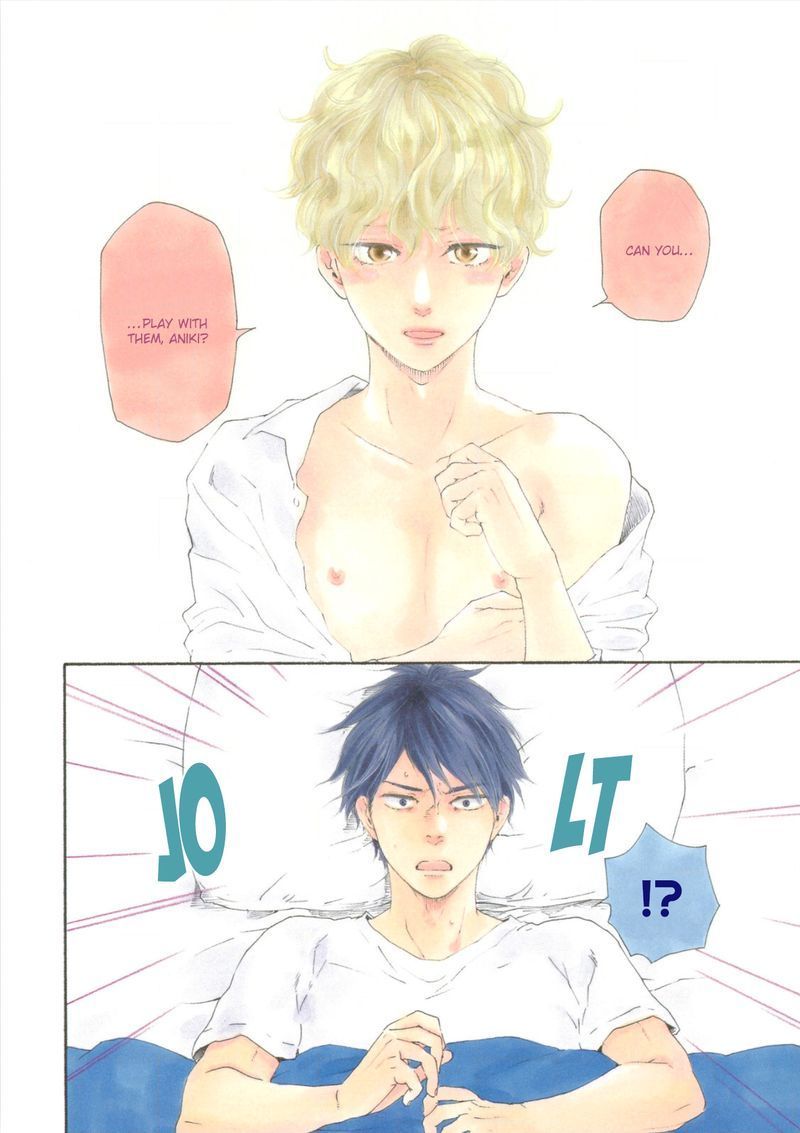 Ashita wa Docchi da! - Chapter 17 manhwa
