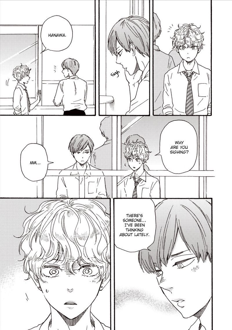 Ashita wa Docchi da! - Chapter 17 manhwa
