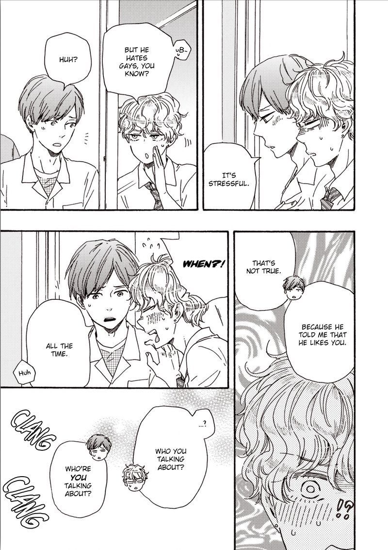 Ashita wa Docchi da! - Chapter 17 manhwa