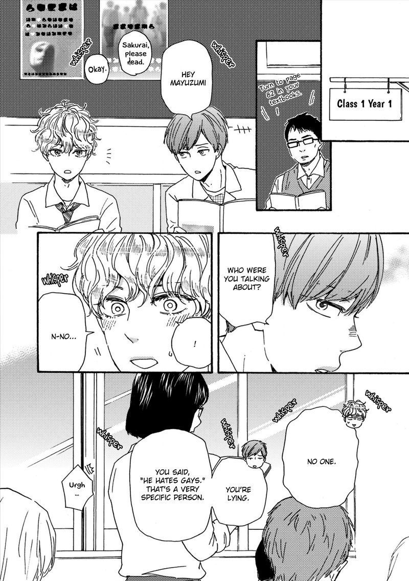 Ashita wa Docchi da! - Chapter 17 manhwa