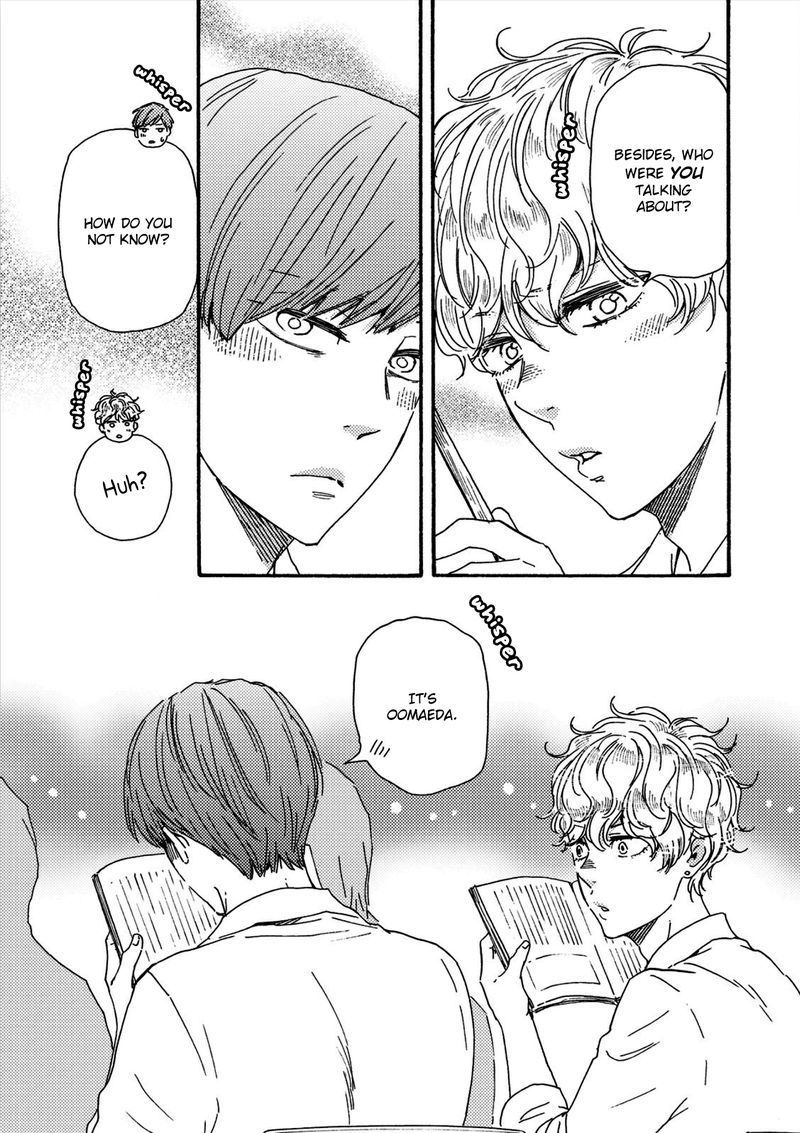 Ashita wa Docchi da! - Chapter 17 manhwa