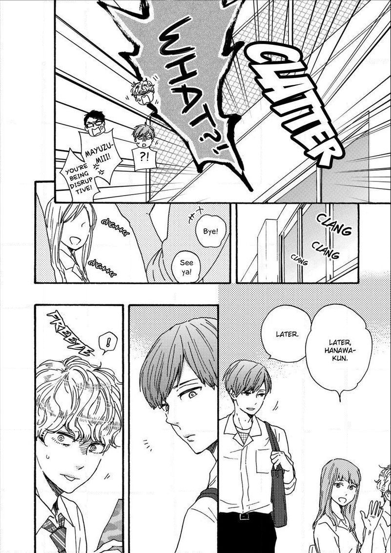 Ashita wa Docchi da! - Chapter 17 manhwa