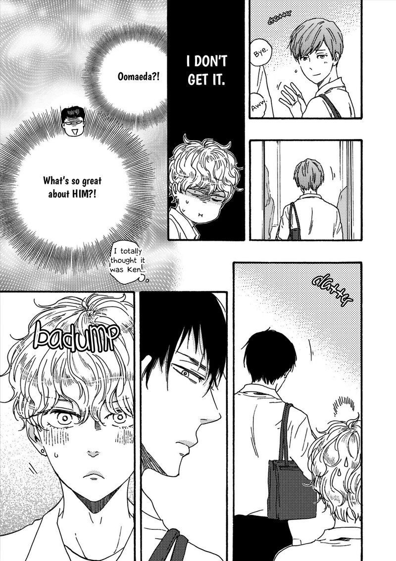 Ashita wa Docchi da! - Chapter 17 manhwa