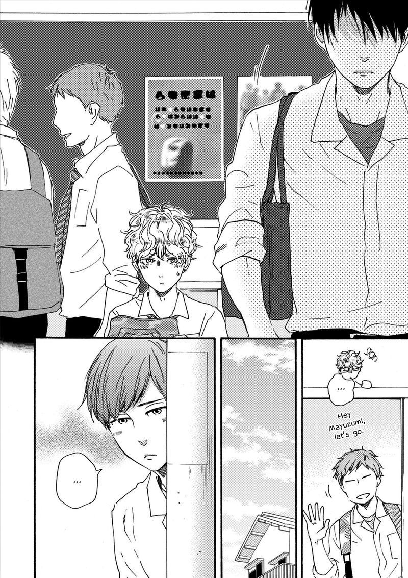 Ashita wa Docchi da! - Chapter 17 manhwa