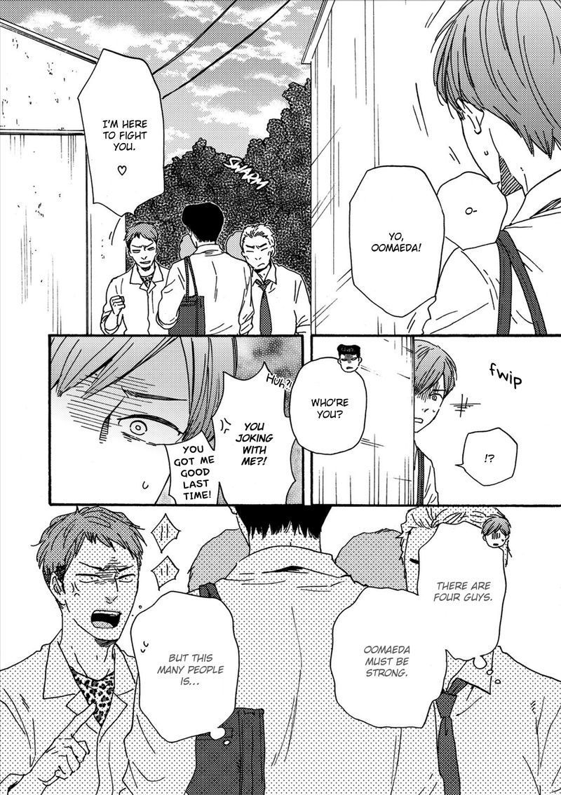 Ashita wa Docchi da! - Chapter 17 manhwa