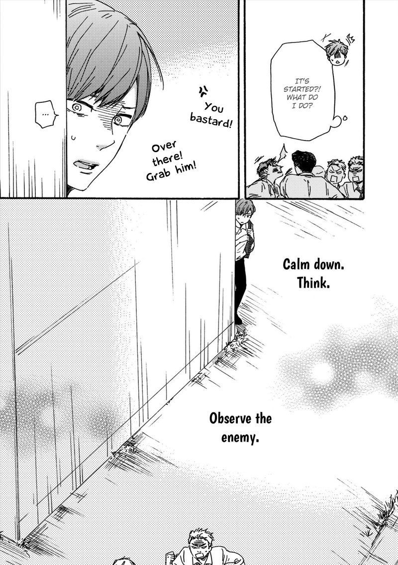 Ashita wa Docchi da! - Chapter 17 manhwa