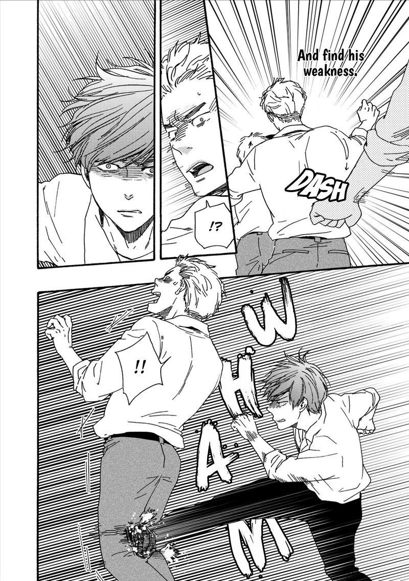 Ashita wa Docchi da! - Chapter 17 manhwa