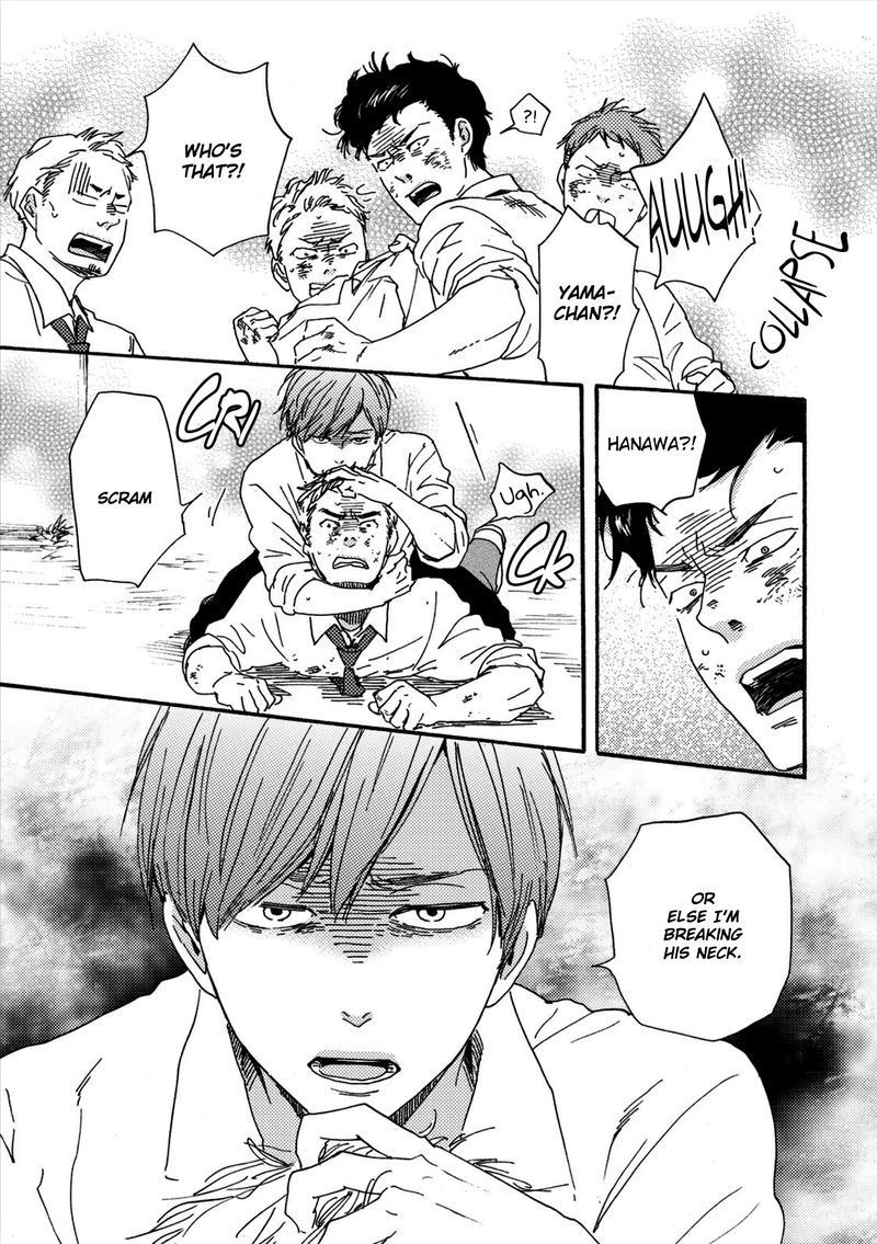 Ashita wa Docchi da! - Chapter 17 manhwa