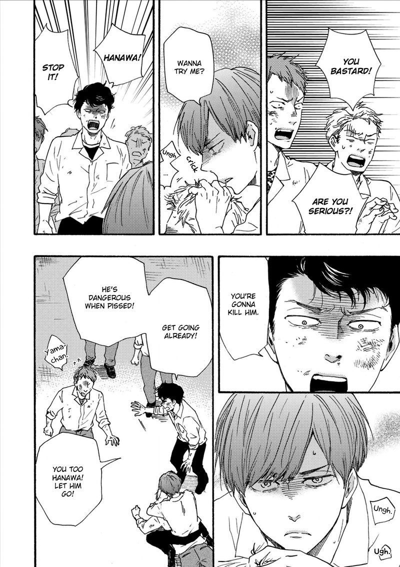 Ashita wa Docchi da! - Chapter 17 manhwa