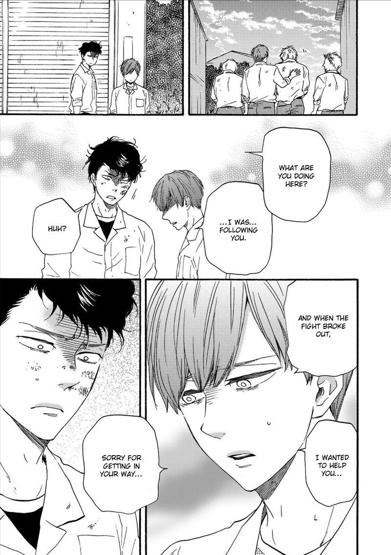 Ashita wa Docchi da! - Chapter 17 manhwa