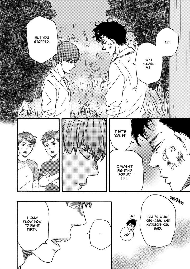 Ashita wa Docchi da! - Chapter 17 manhwa
