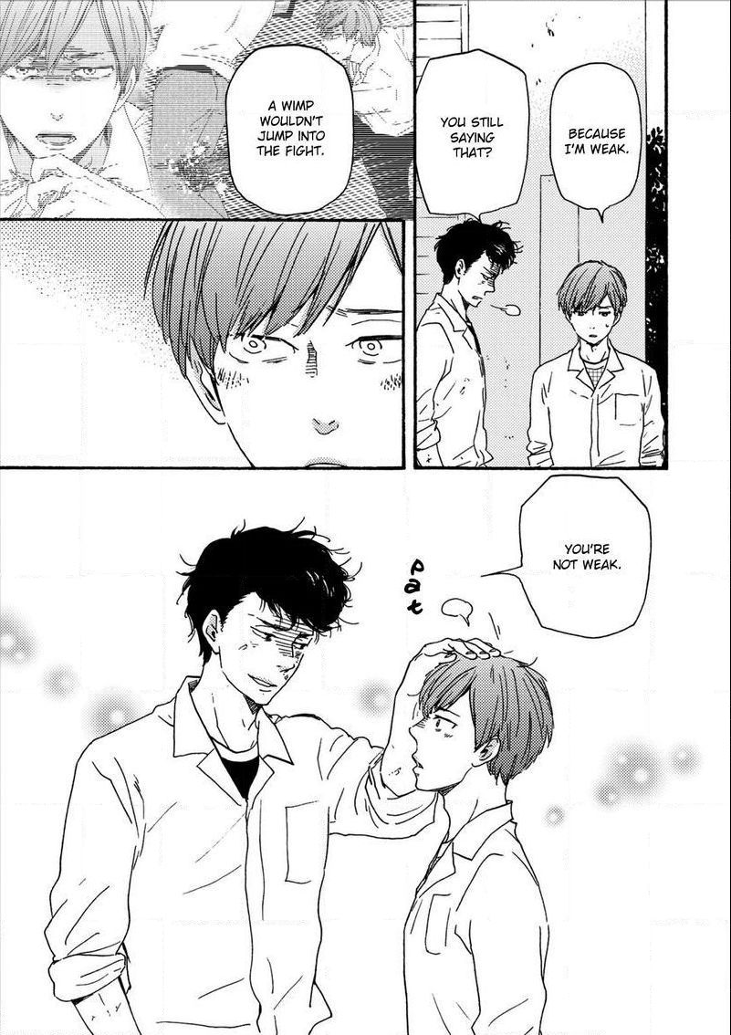 Ashita wa Docchi da! - Chapter 17 manhwa