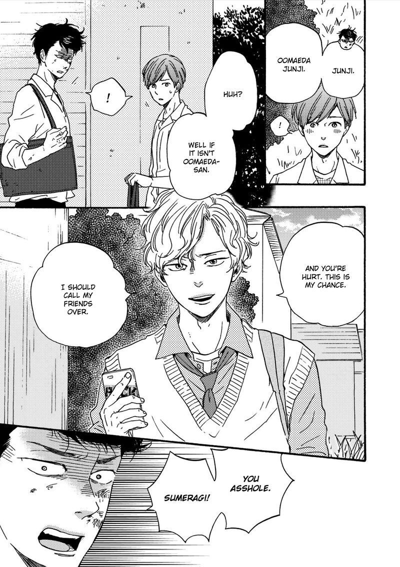 Ashita wa Docchi da! - Chapter 17 manhwa
