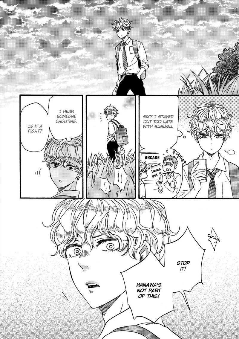 Ashita wa Docchi da! - Chapter 17 manhwa