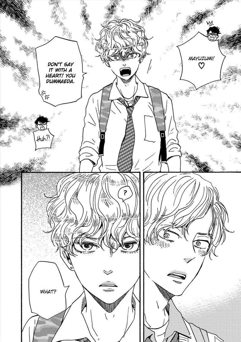 Ashita wa Docchi da! - Chapter 17 manhwa
