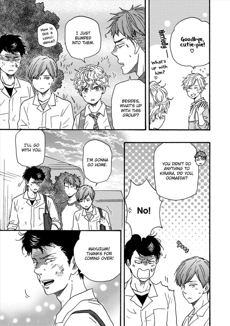 Ashita wa Docchi da! - Chapter 17 manhwa