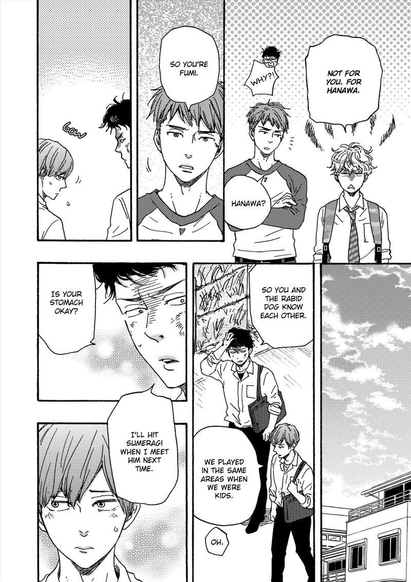 Ashita wa Docchi da! - Chapter 17 manhwa