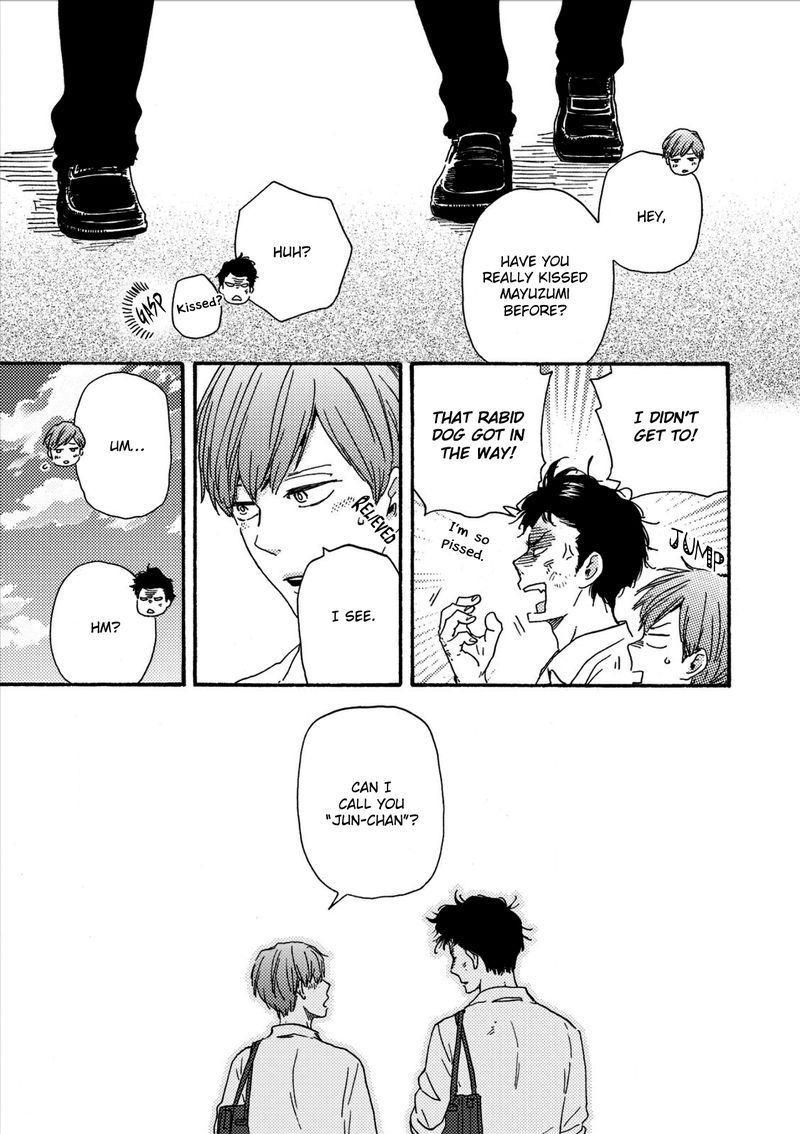 Ashita wa Docchi da! - Chapter 17 manhwa