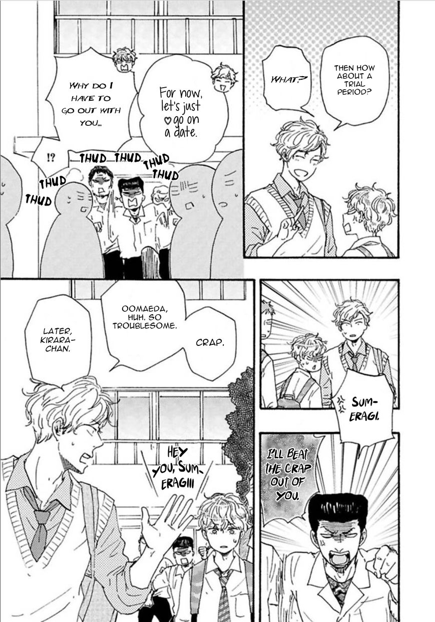 Ashita wa Docchi da! - Chapter 18 manhwa