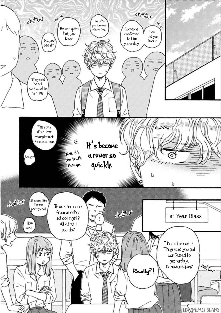 Ashita wa Docchi da! - Chapter 18 manhwa