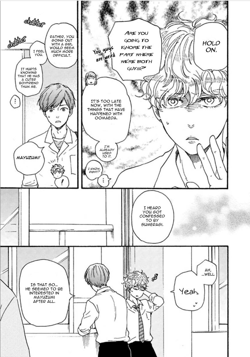 Ashita wa Docchi da! - Chapter 18 manhwa