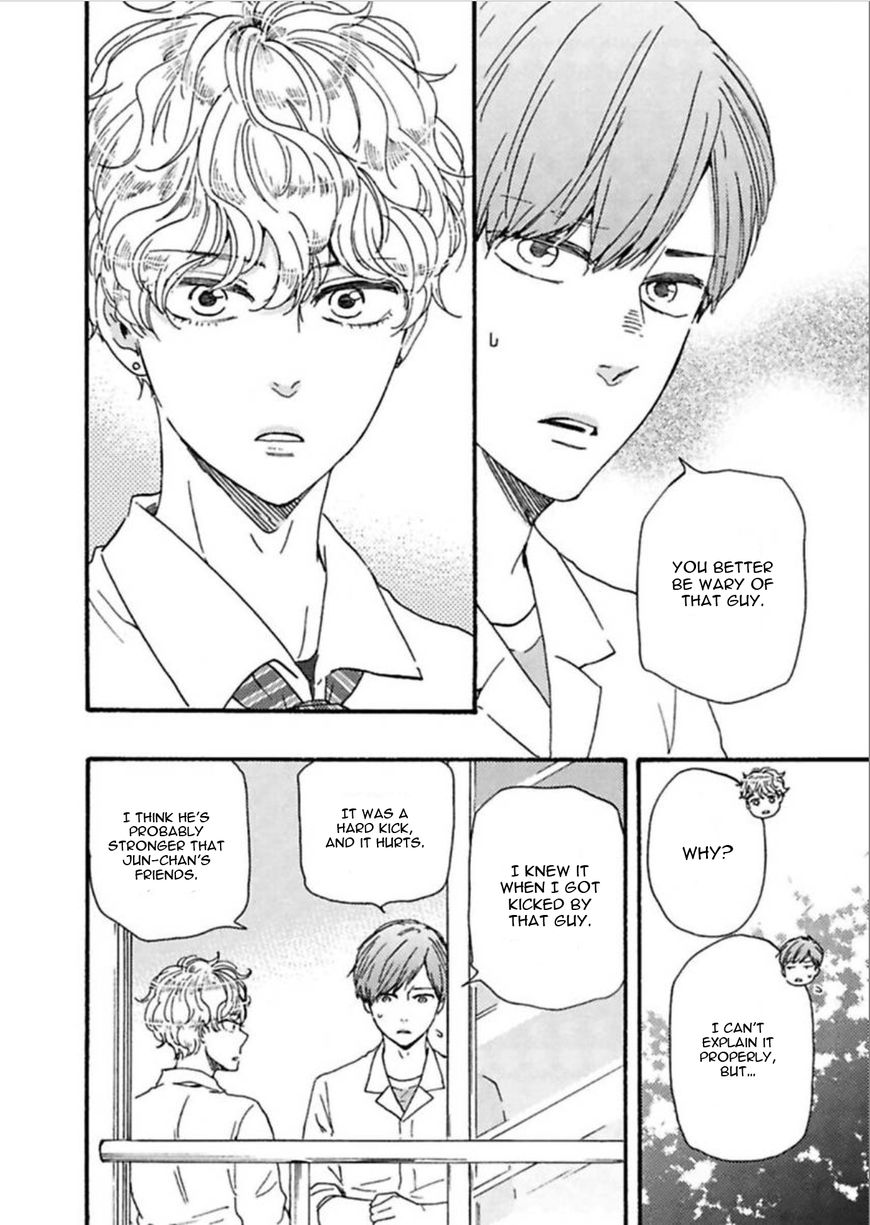 Ashita wa Docchi da! - Chapter 18 manhwa