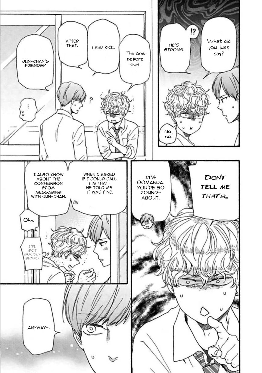 Ashita wa Docchi da! - Chapter 18 manhwa