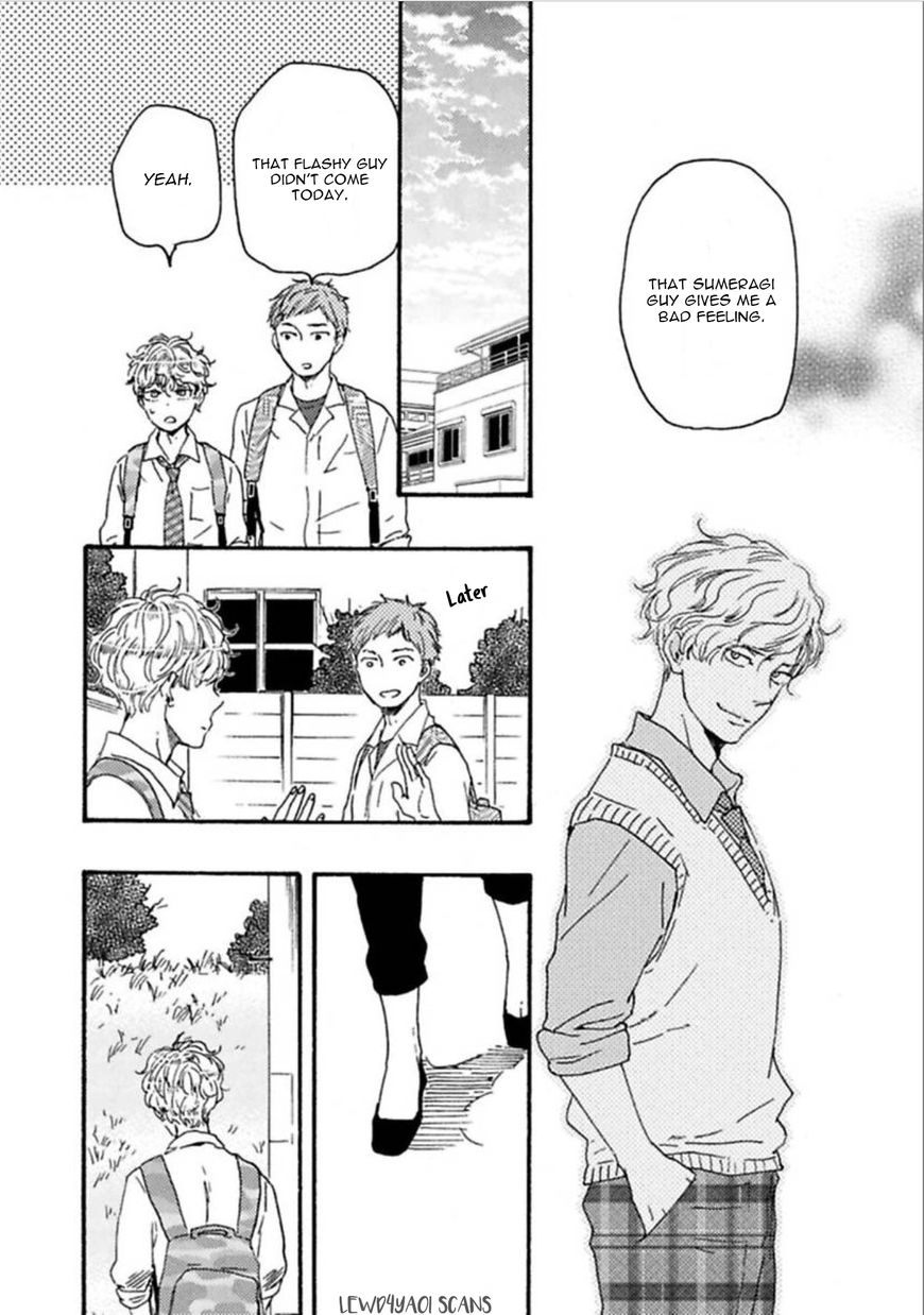 Ashita wa Docchi da! - Chapter 18 manhwa
