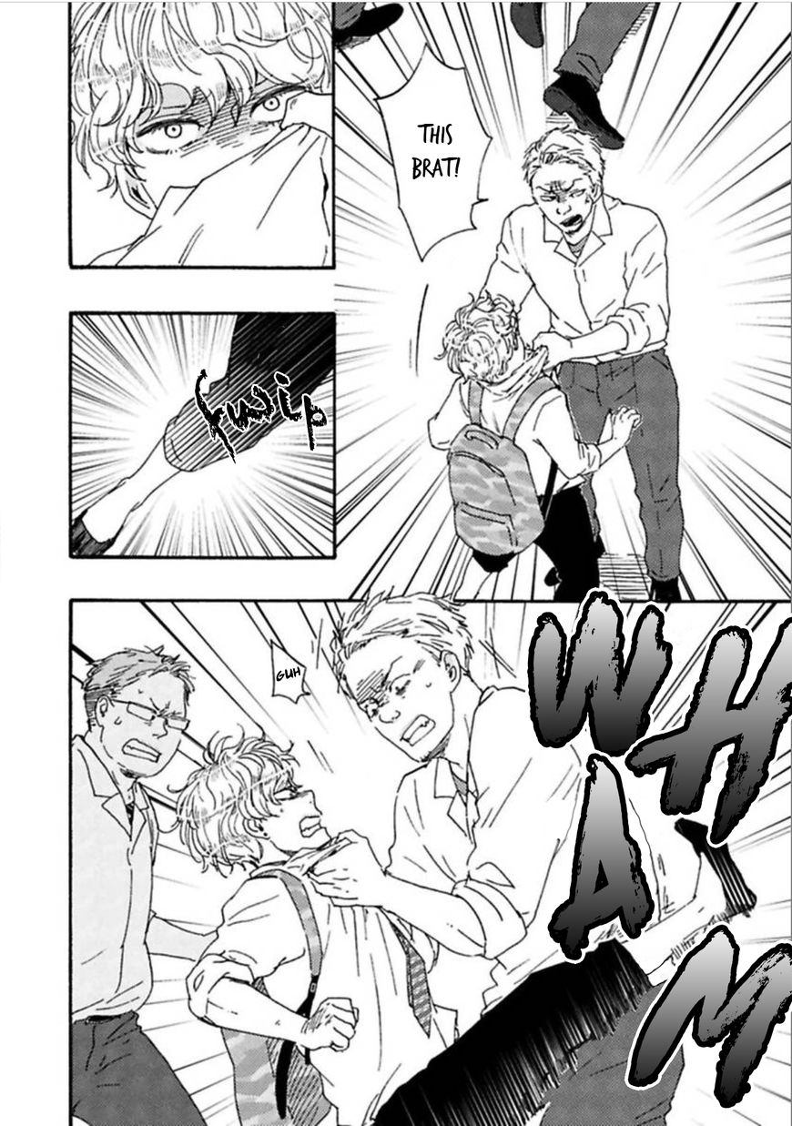 Ashita wa Docchi da! - Chapter 18 manhwa