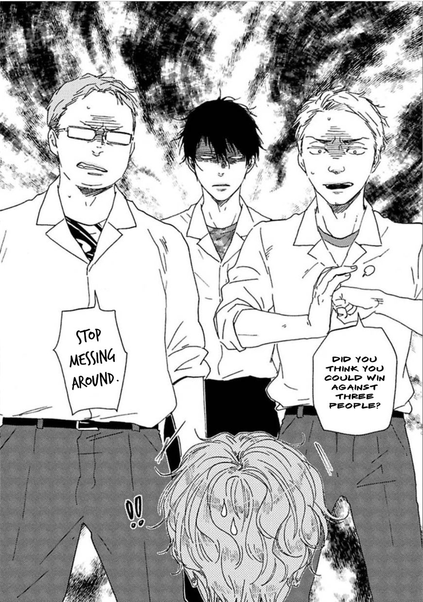 Ashita wa Docchi da! - Chapter 18 manhwa