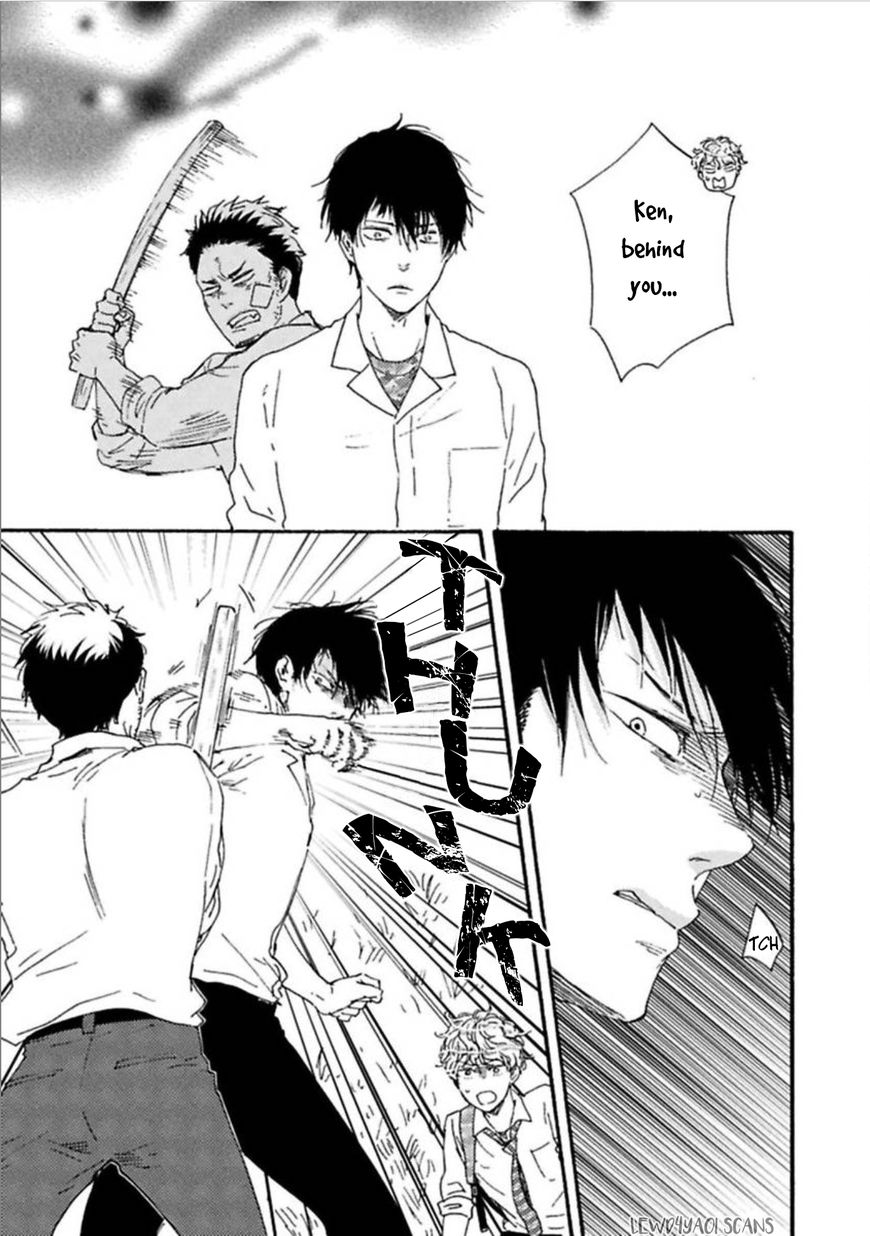 Ashita wa Docchi da! - Chapter 18 manhwa