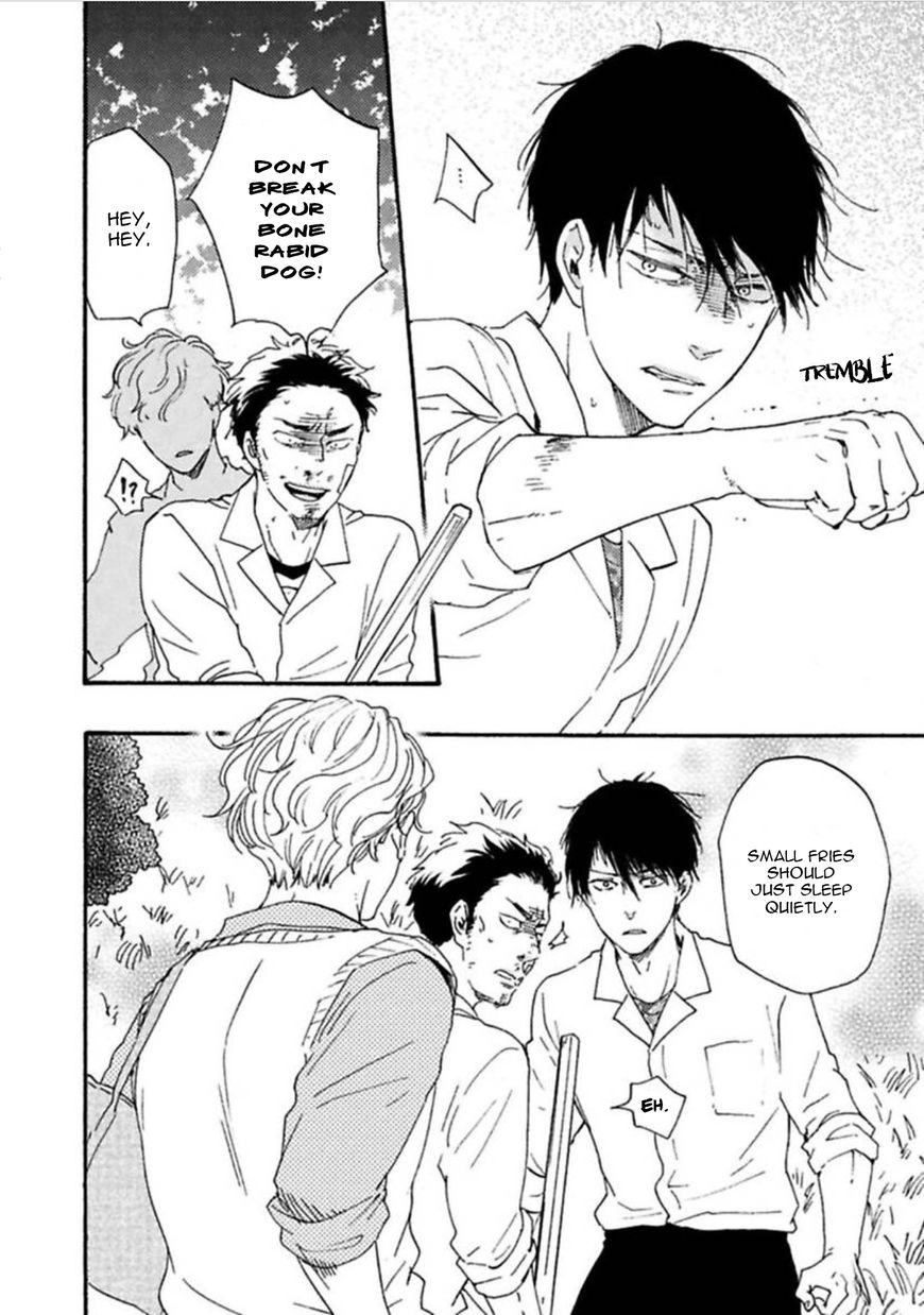 Ashita wa Docchi da! - Chapter 18 manhwa