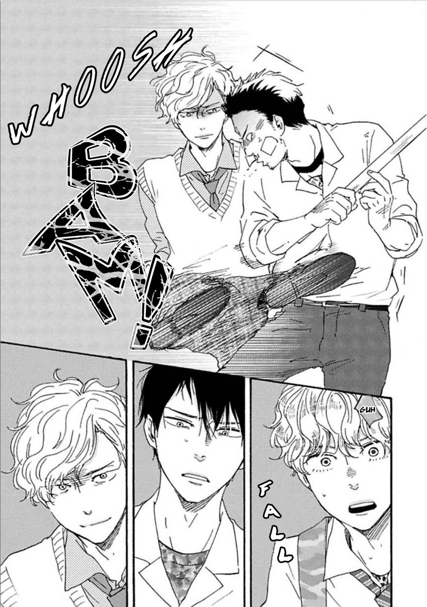 Ashita wa Docchi da! - Chapter 18 manhwa
