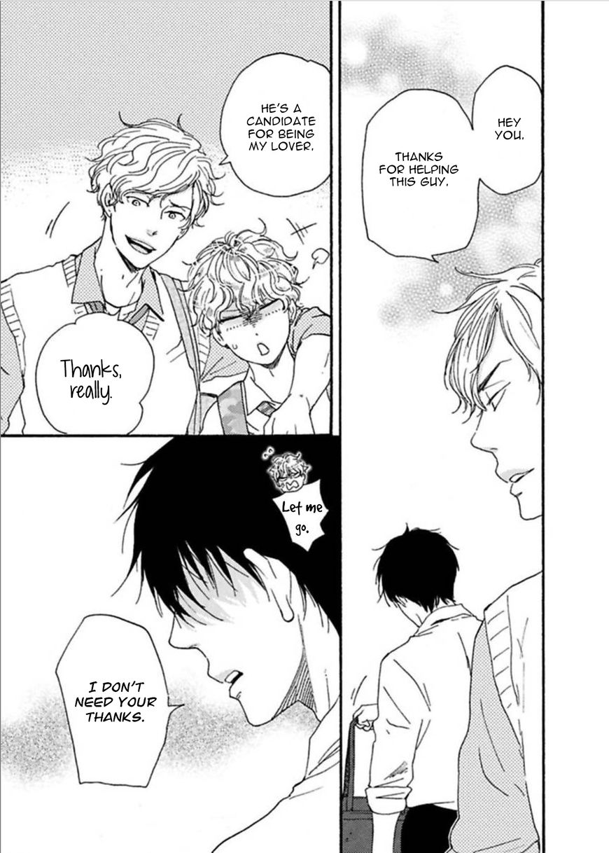 Ashita wa Docchi da! - Chapter 18 manhwa