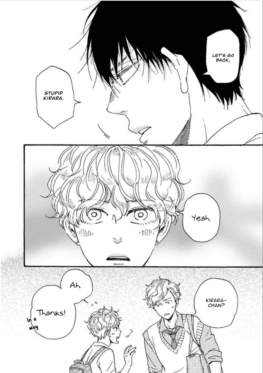 Ashita wa Docchi da! - Chapter 18 manhwa