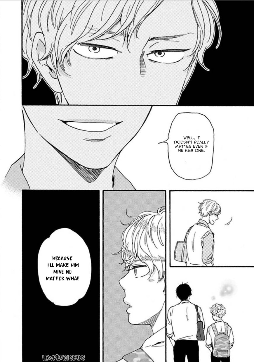 Ashita wa Docchi da! - Chapter 18 manhwa