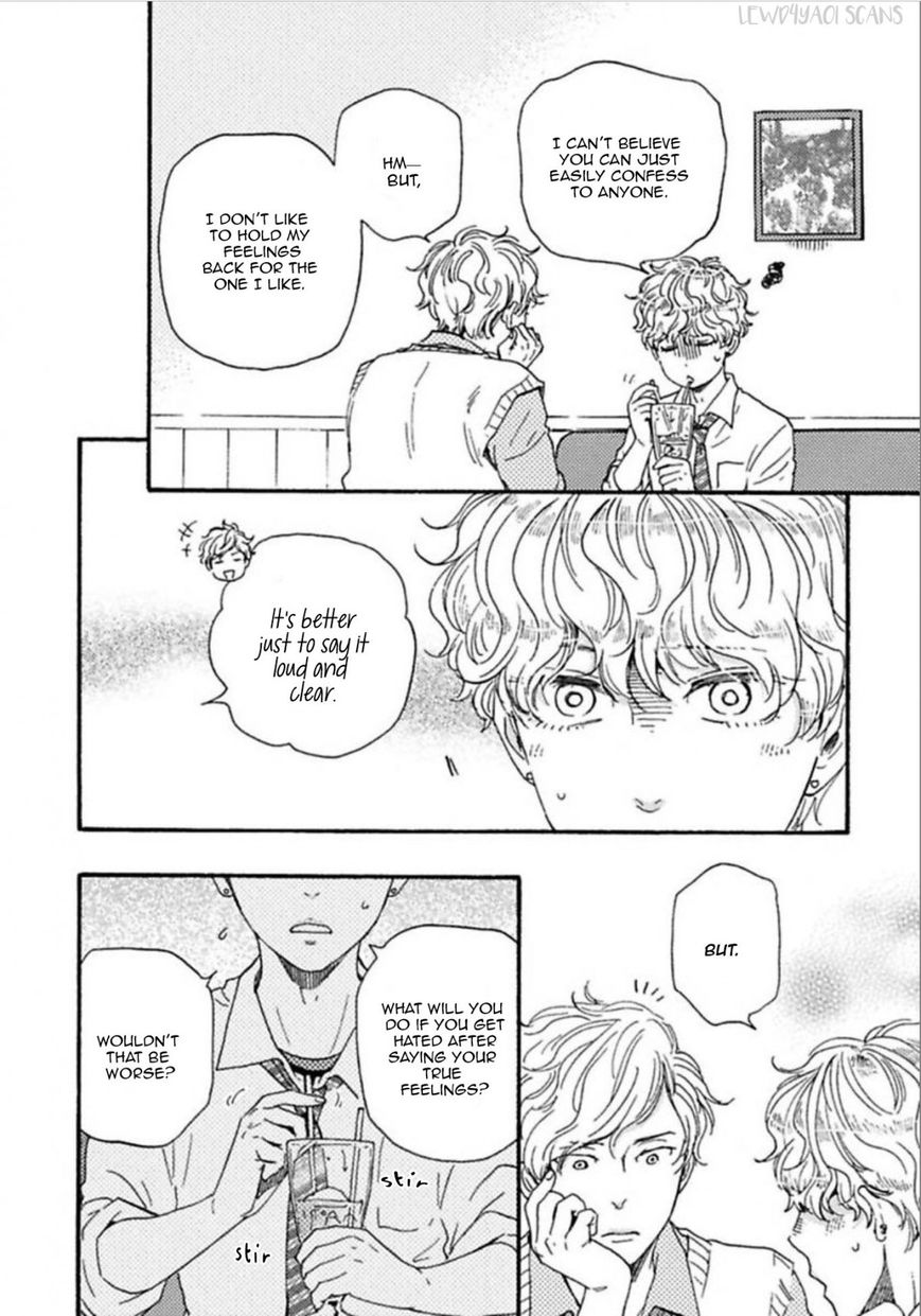 Ashita wa Docchi da! - Chapter 19 manhwa
